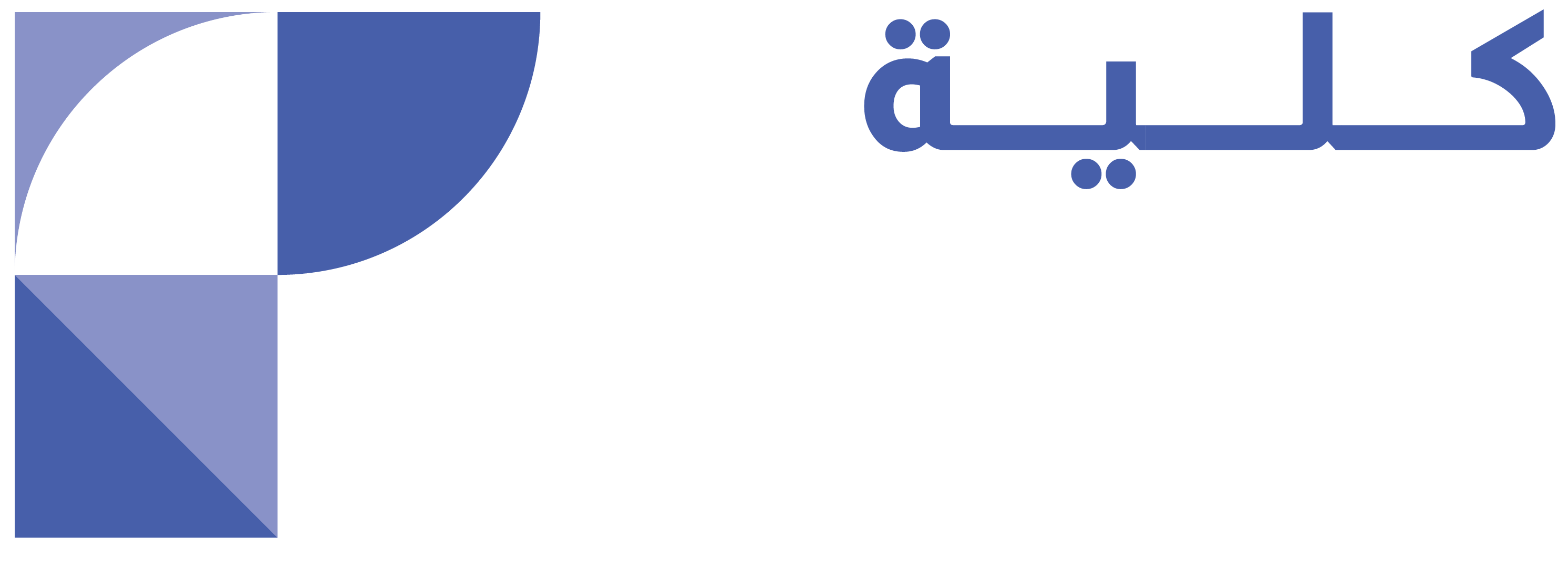 شعار كيتك